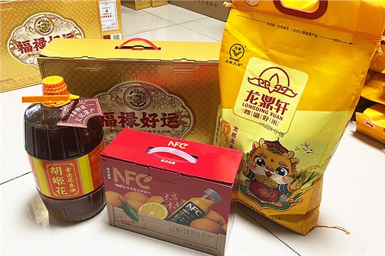 香港宝典最新版开奖结果