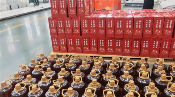 香港宝典最新版开奖结果