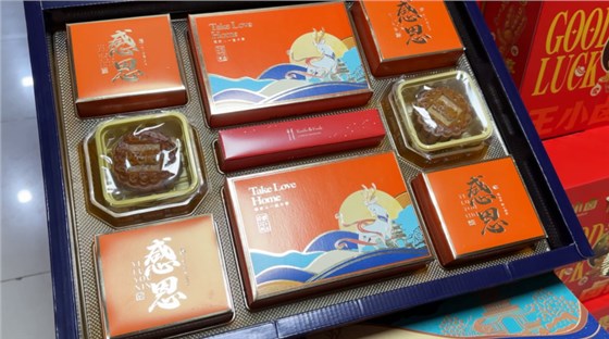 香港宝典最新版开奖结果