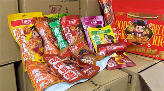 香港宝典最新版开奖结果