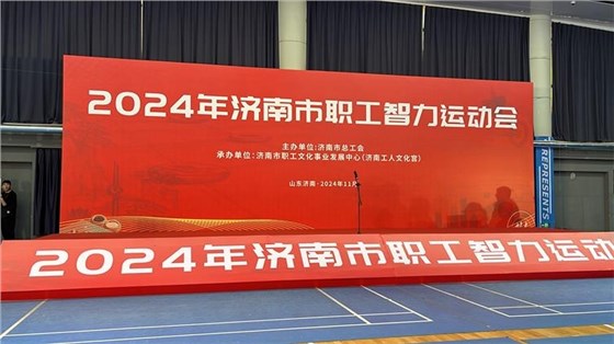 香港宝典最新版开奖结果