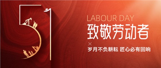 香港宝典最新版开奖结果