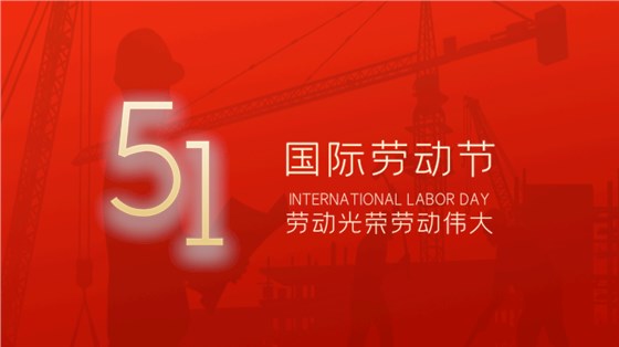 香港宝典最新版开奖结果