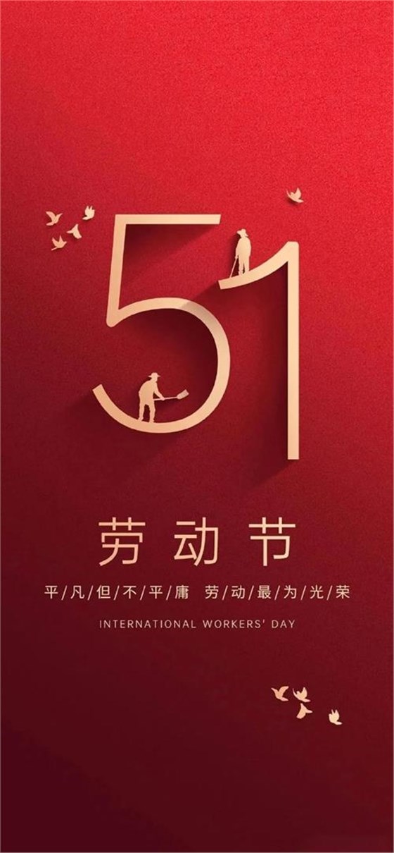 香港宝典最新版开奖结果