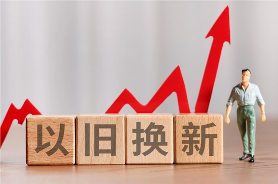 香港宝典最新版开奖结果