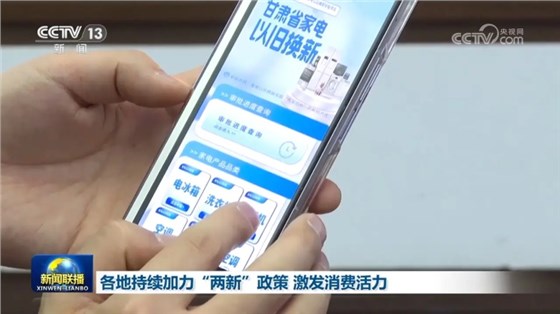 香港宝典最新版开奖结果