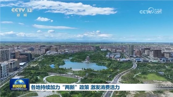 香港宝典最新版开奖结果