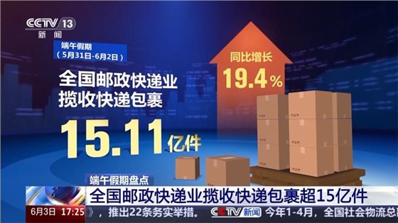 香港宝典最新版开奖结果