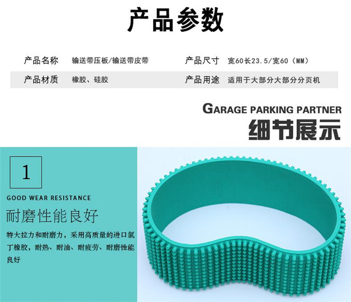 香港宝典最新版开奖结果