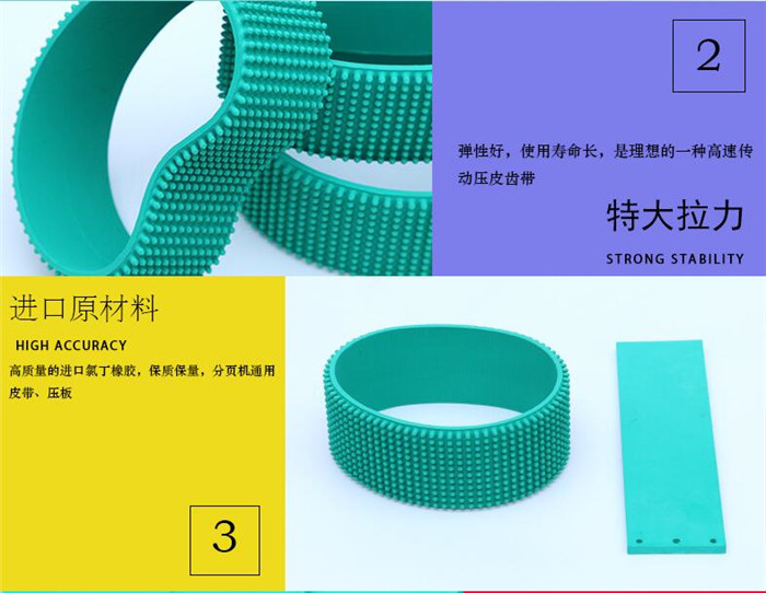 香港宝典最新版开奖结果