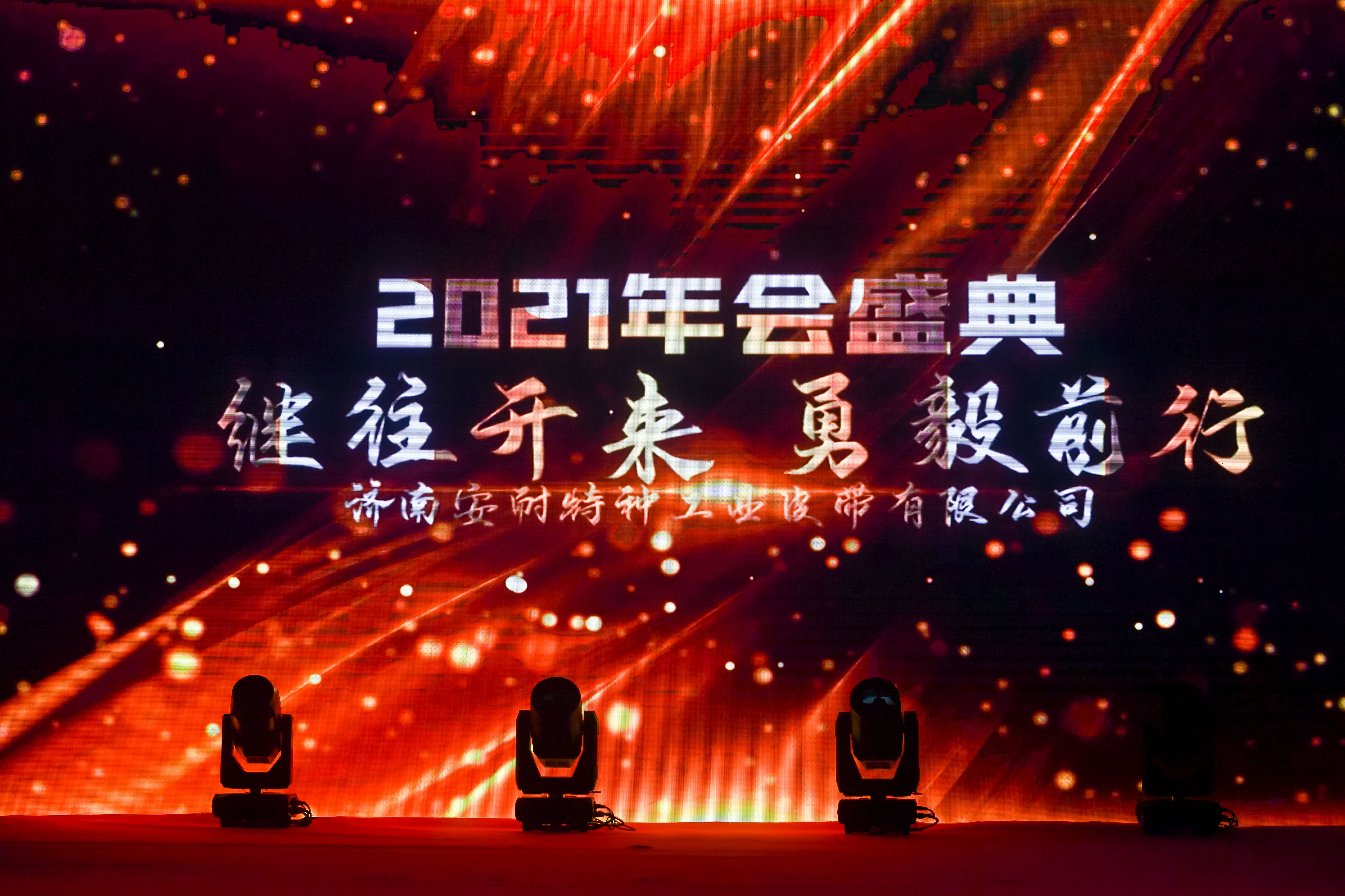 香港宝典最新版开奖结果