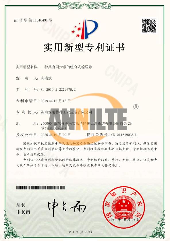 香港宝典最新版开奖结果