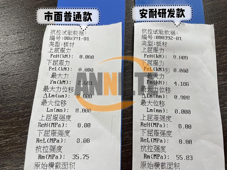 香港宝典最新版开奖结果