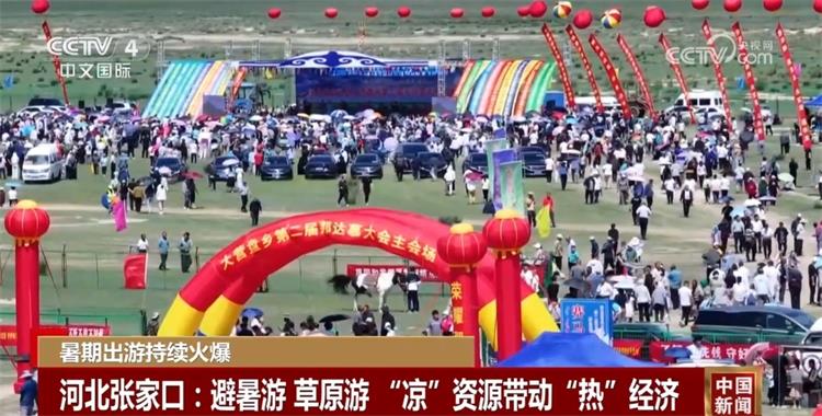 香港宝典最新版开奖结果