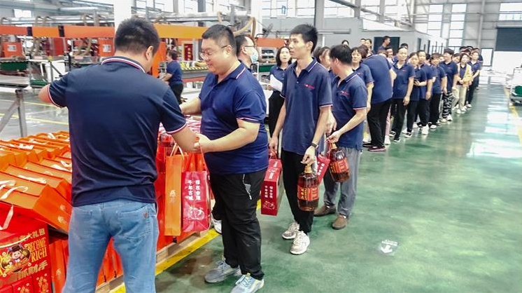 香港宝典最新版开奖结果