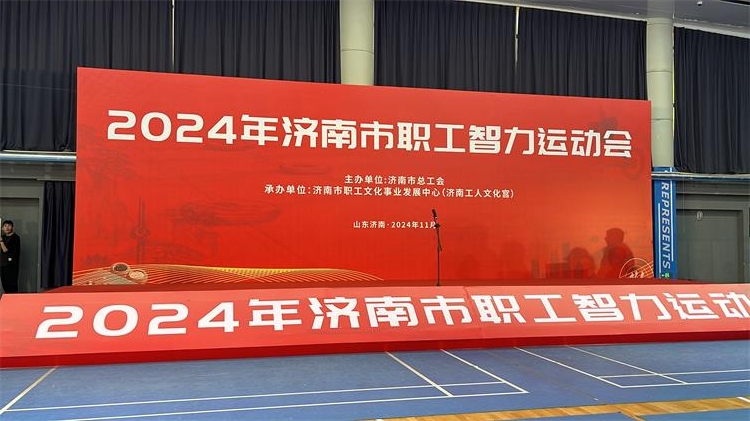 香港宝典最新版开奖结果