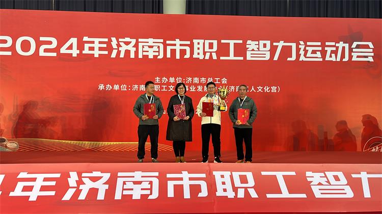 香港宝典最新版开奖结果