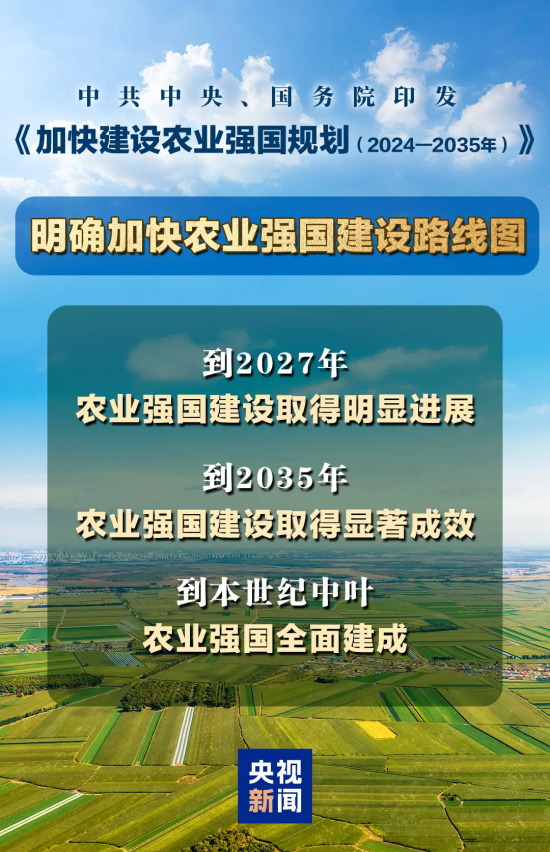 香港宝典最新版开奖结果