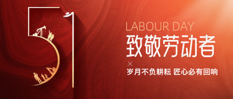香港宝典最新版开奖结果