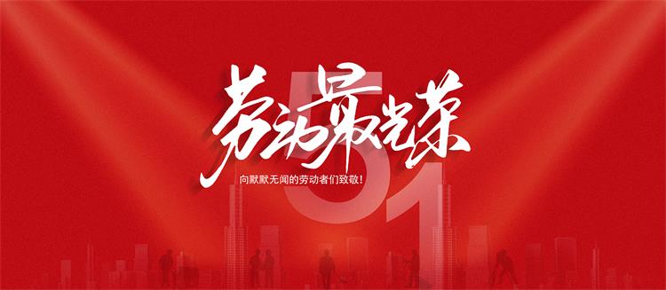 香港宝典最新版开奖结果