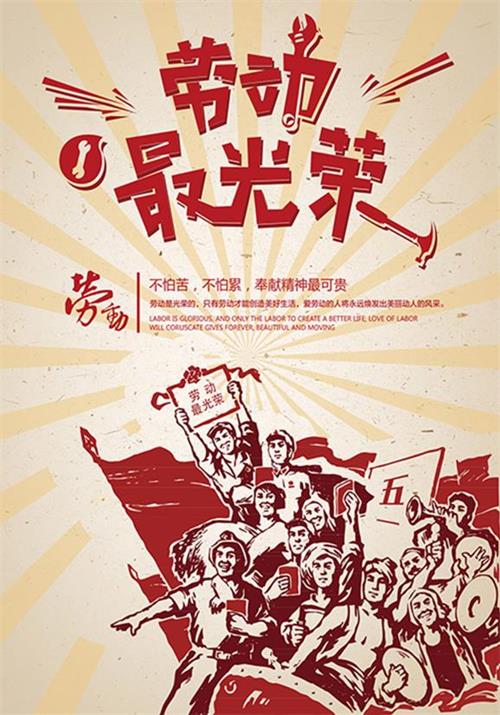 香港宝典最新版开奖结果