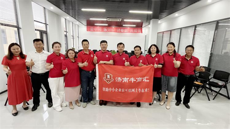 香港宝典最新版开奖结果