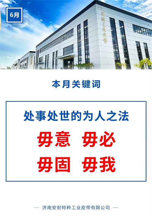 香港宝典最新版开奖结果