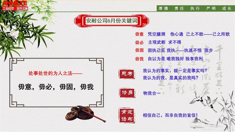 香港宝典最新版开奖结果