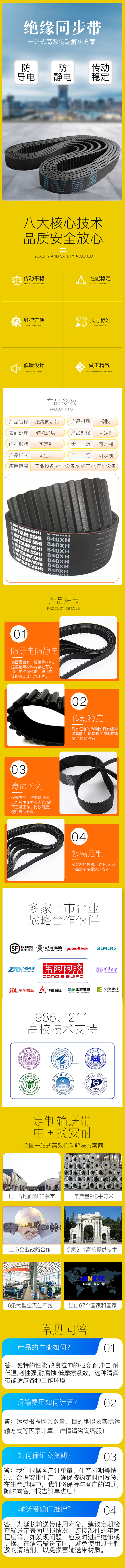 香港宝典最新版开奖结果