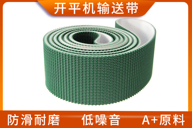 香港宝典最新版开奖结果